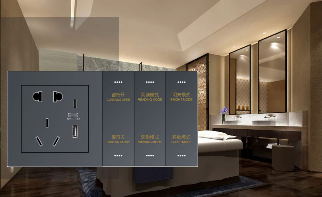 酒店客控管理系統、酒店客控系統、酒店智慧化升級