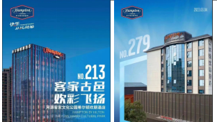 廣東弱電工程公司會進行酒店綜合布線系統嗎？